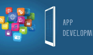 mobile-app-development-agency